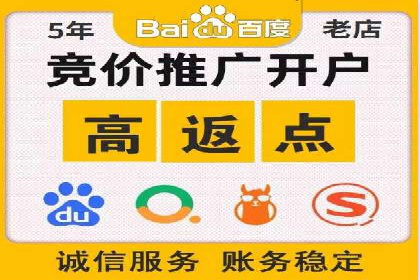 实时追踪：信息流广告的投放效果与用户反馈