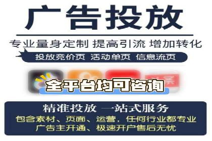 如何打造高效信息流系统