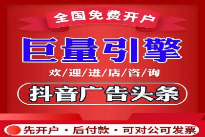 揭秘成功之道：竞价推广公司经典案例分享